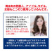 日本 Blue Down 藍力瘦身膠囊 (特強) 60天增量優惠裝