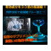 日本 Blue Down 藍力瘦身膠囊 (特強) 60天優惠裝