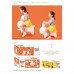 日本 ides Miffy Bruna Bonbon Soft Bounce Chair 兒童/成人乘騎玩具/蹦蹦跳充氣座椅(白色)