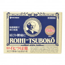 日本 Nichiban ROIHI-TSUBOKO穴位貼布鎮痛消炎溫感貼布 【ロイヒつぼ膏】156片