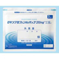 三笠製藥 Sumiru 200mg 藥布（7包裝）200mg (ロキソプロフェン Na パップ ) 貨尾清貨