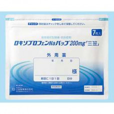 三笠製藥 Sumiru 200mg 藥布（7包裝）200mg (ロキソプロフェン Na パップ ) 貨尾清貨